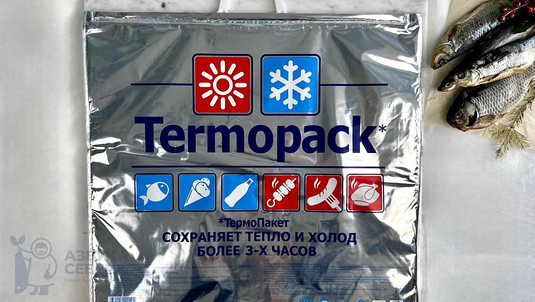 Термопакет 33 л
