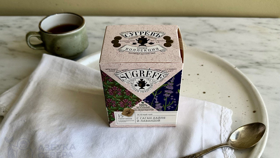 Сугрев зеленый с саган-дайля и лавандой