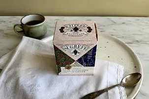 Сугрев зеленый с саган-дайля и лавандой