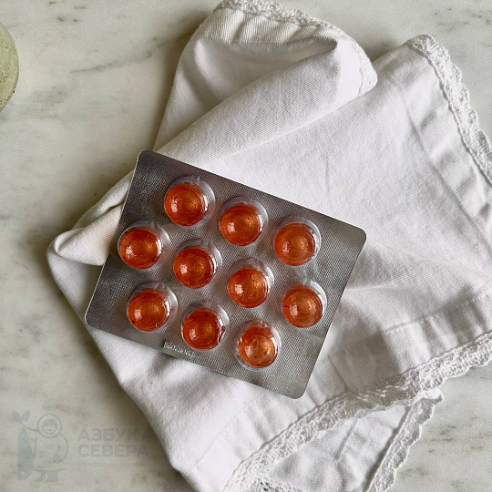 Леденцы "Смолка Байкальская" пихта и брусника