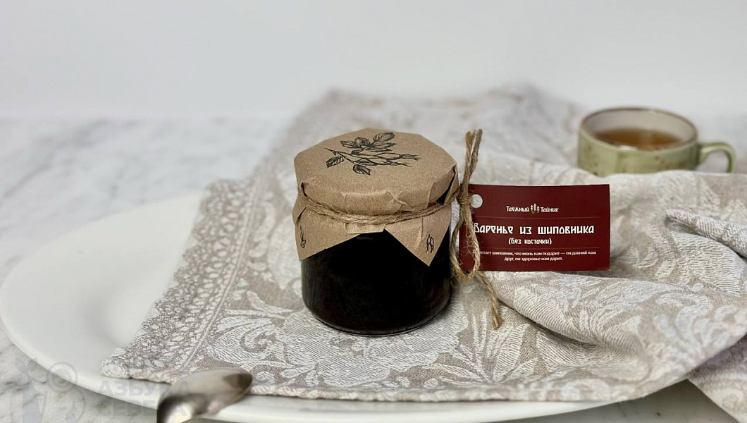 Варенье из шиповника (Без косточки)