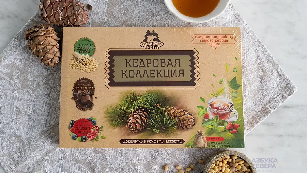 Конфеты "Кедровая коллекция"