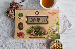 Конфеты "Кедровая коллекция"