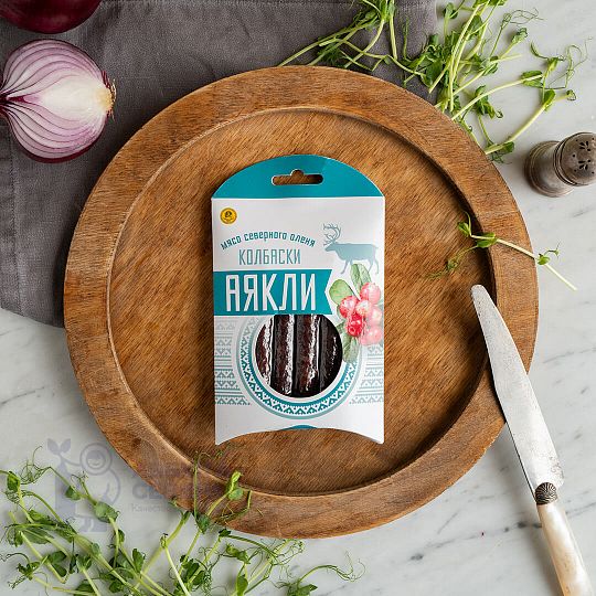 Колбаски Аякли сырокопченые