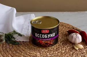 Оссобуко из Оленины 