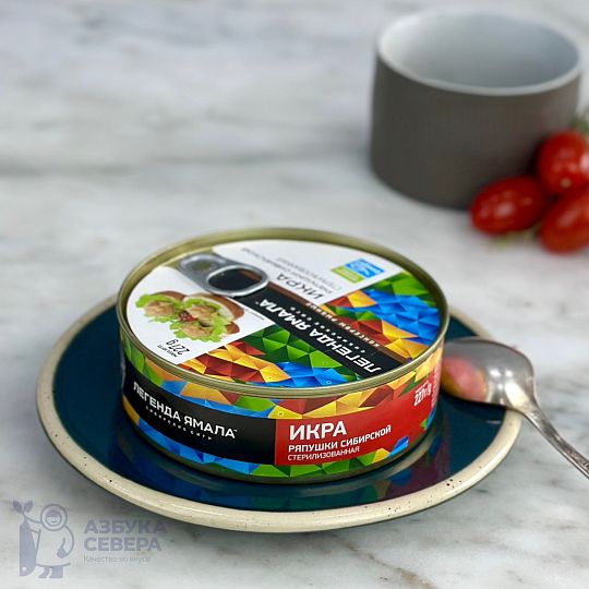 Икра ряпушки сибирской