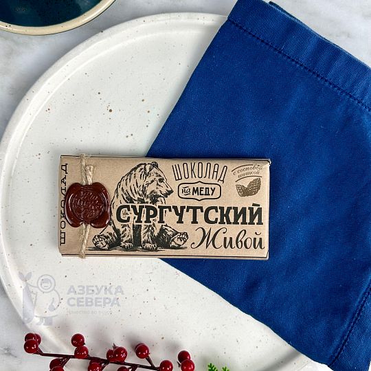 Живой шоколад с сосновой шишкой