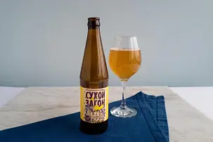 Медовуха безалкогольная "Сухой Загон"