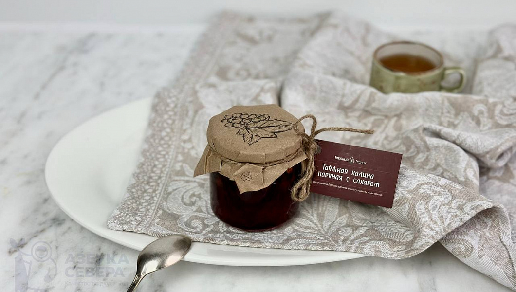 Таежная калина пареная с сахаром