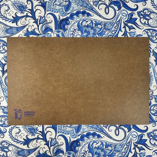 Подарочный набор "Таёжные сладости"