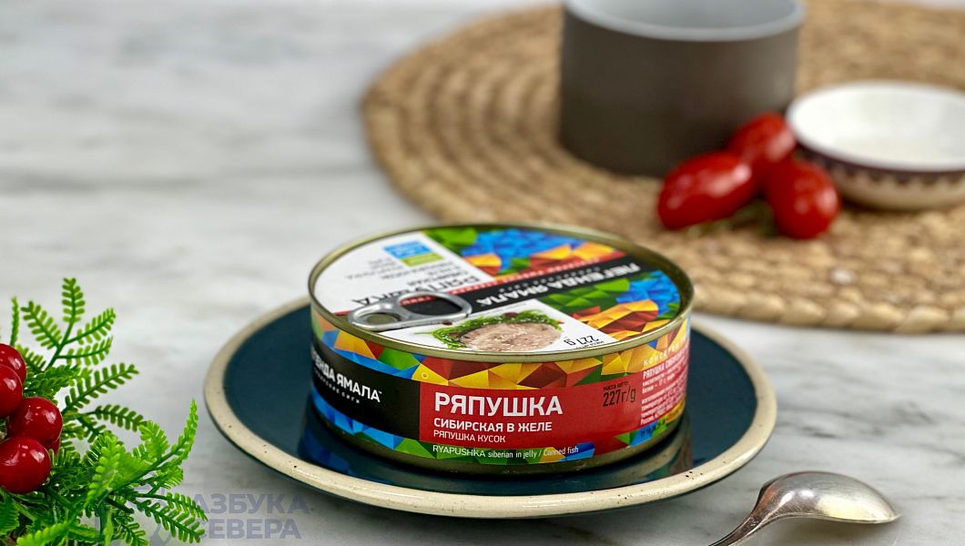 Ряпушка Сибирская в желе