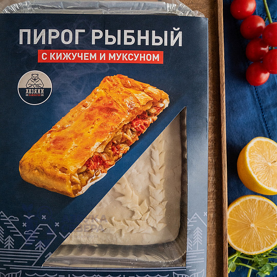 Пирог слоеный с нельмой и  рисом