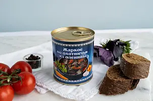 Жаркое по-охотничьи из оленины