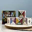 Шкатулка на магнитном клапане