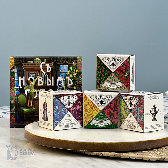 Шкатулка на магнитном клапане