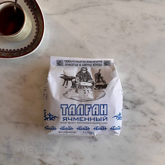 Талган ячменный