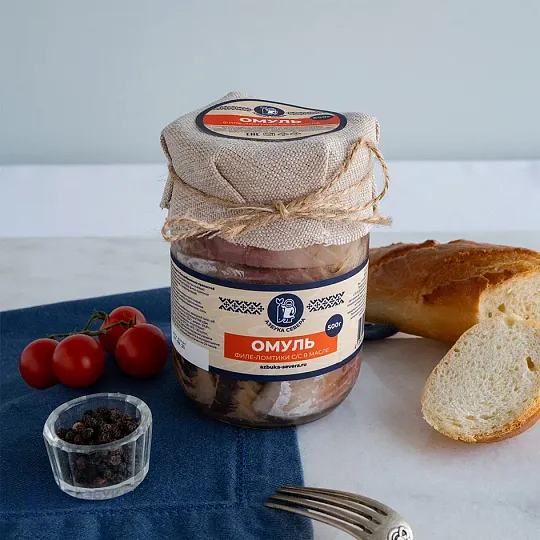 Омуль филе слабой соли (большая банка)