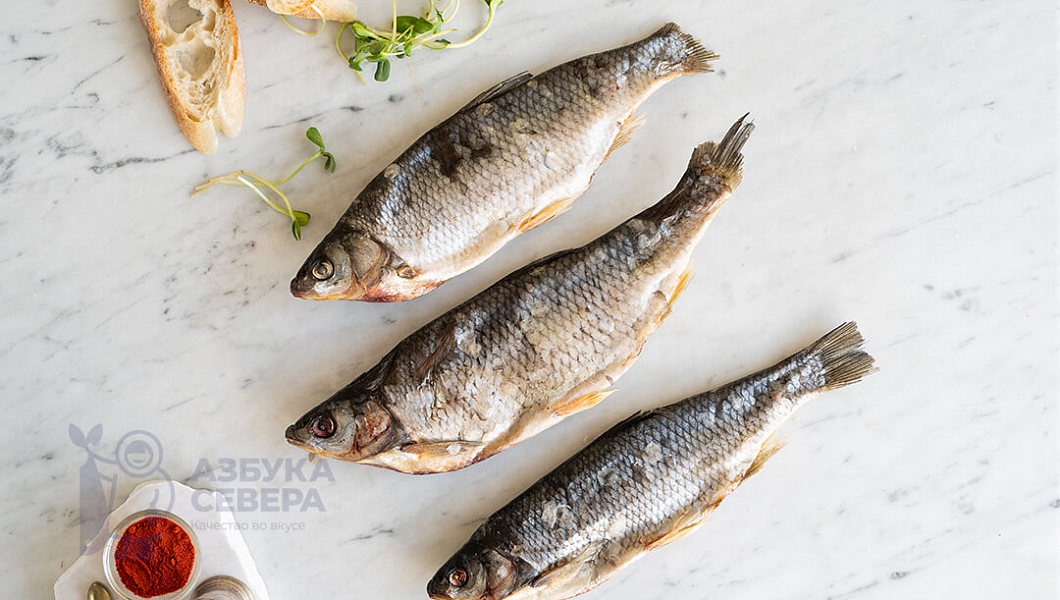 Чебак Белогорский вяленый