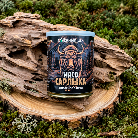 Мясо сарлыка томленое в печи 