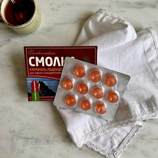 Леденцы "Смолка Байкальская" пихта и брусника