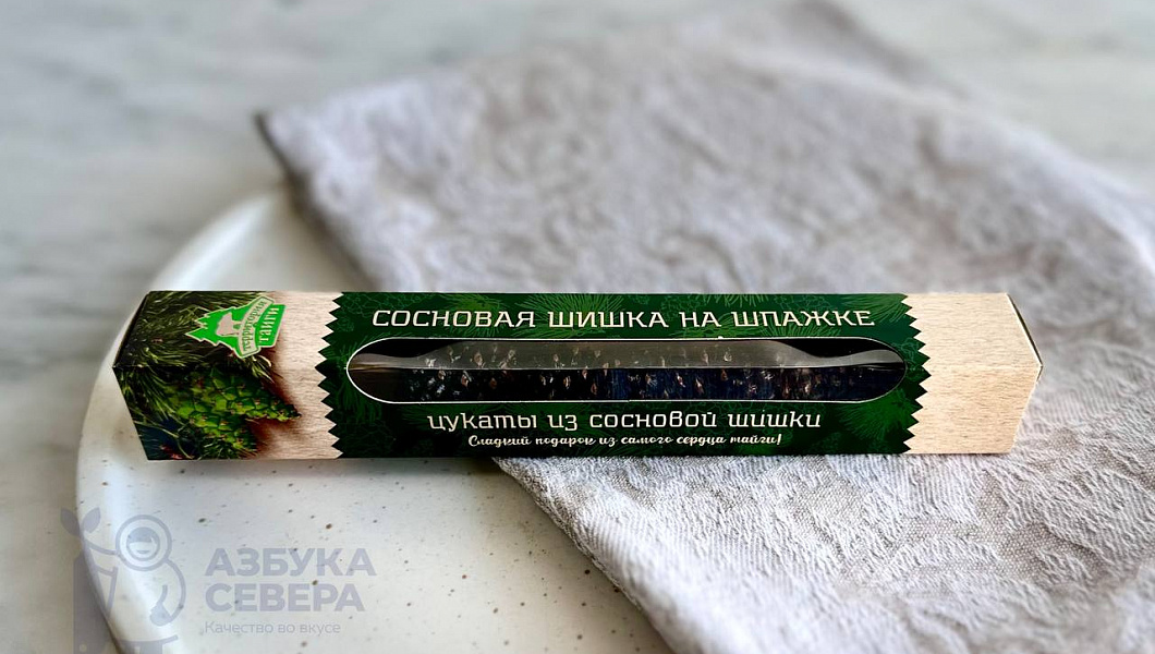 Цукаты из сосновой шишки на шпажке