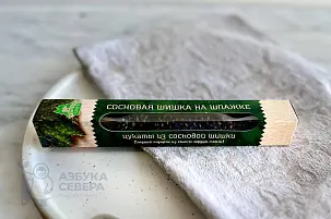 Цукаты из сосновой шишки на шпажке