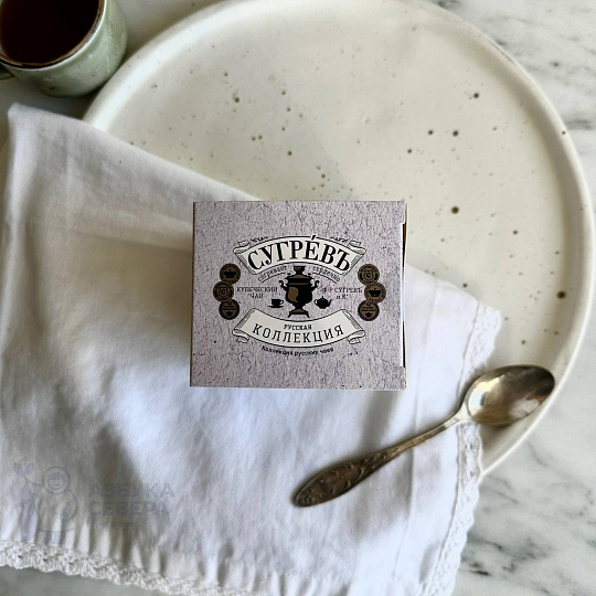 Сугрев с черной смородиной, мелиссой и мятой 