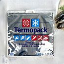 Термопакет 33 л
