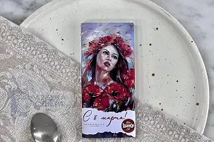 Шоколад живой с брусникой