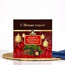 Мягкий кедровый грильяж классический