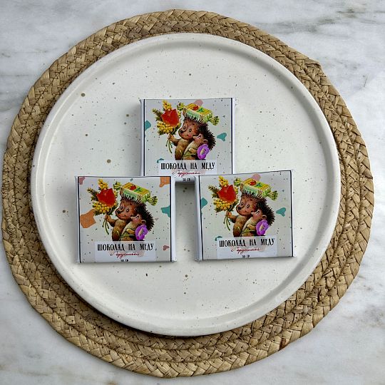 Живой шоколад на меду с брусникой