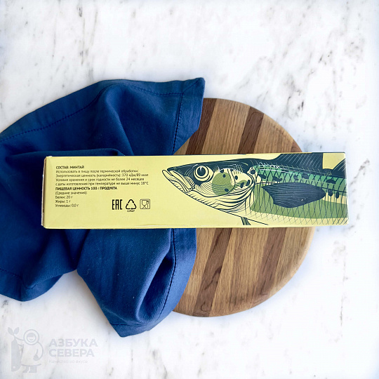 Минтай филе свежемороженый