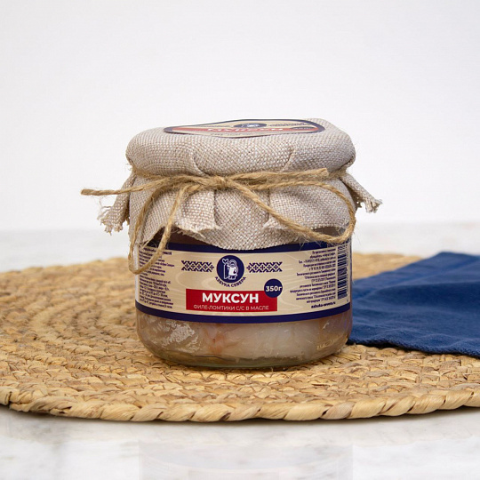 Муксун филе слабой соли ( средняя банка)