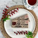 Шоколад живой с малиной