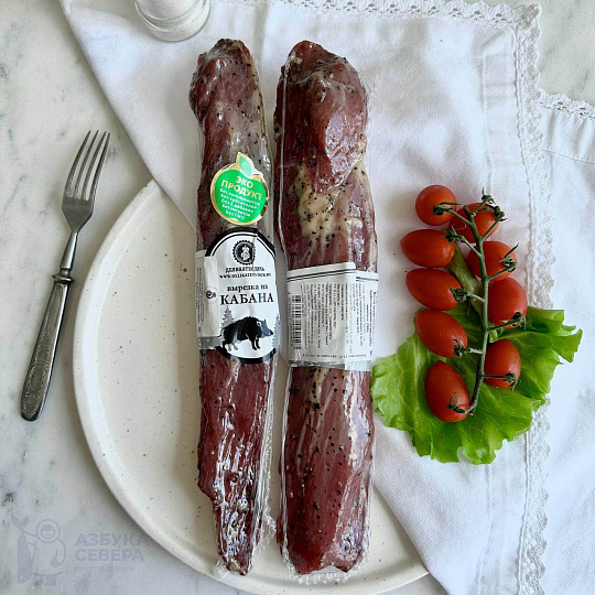 Мясо кабана вырезка сыровяленая 