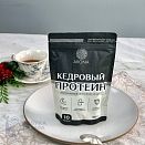 Протеин кедровый