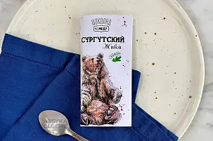 Шоколад живой  с живицей 75% какао
