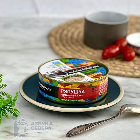 Ряпушка Сибирская в желе