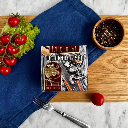 Томленое мясо лося премиум в коробке 