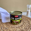 Суп-шурпа из Куропатки 