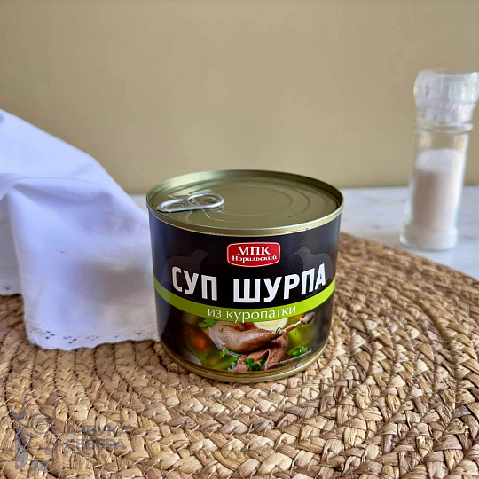 Суп-шурпа из Куропатки 