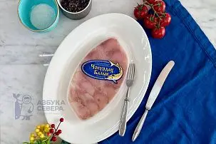 Омуль слабосоленый пресерва