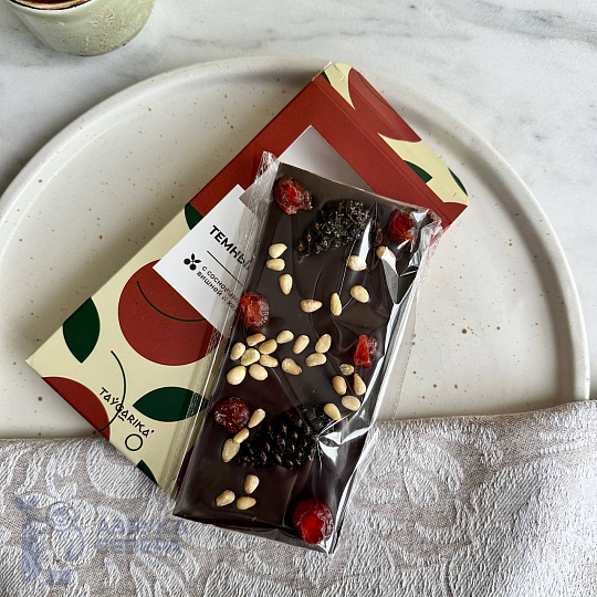 Шоколад темный с сосновой шишкой, вишней и кедровым орехом  №5