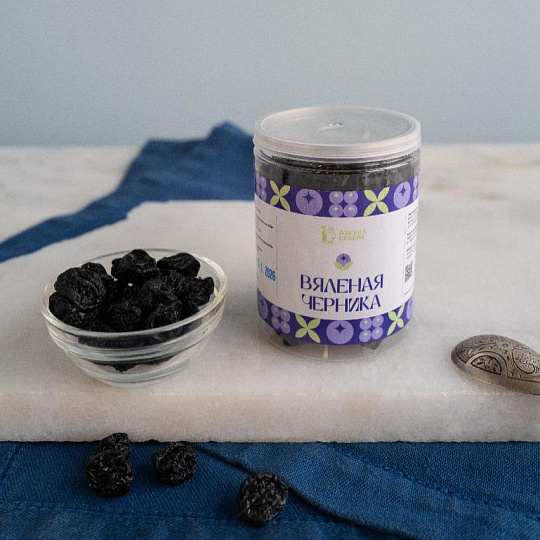Черника вяленая