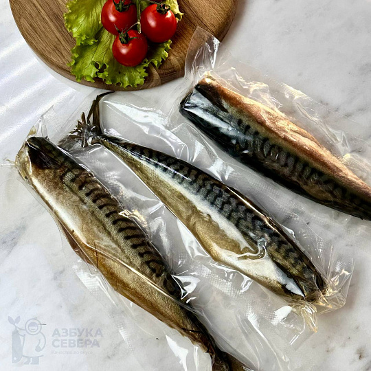 Скумбрия холодного копчения