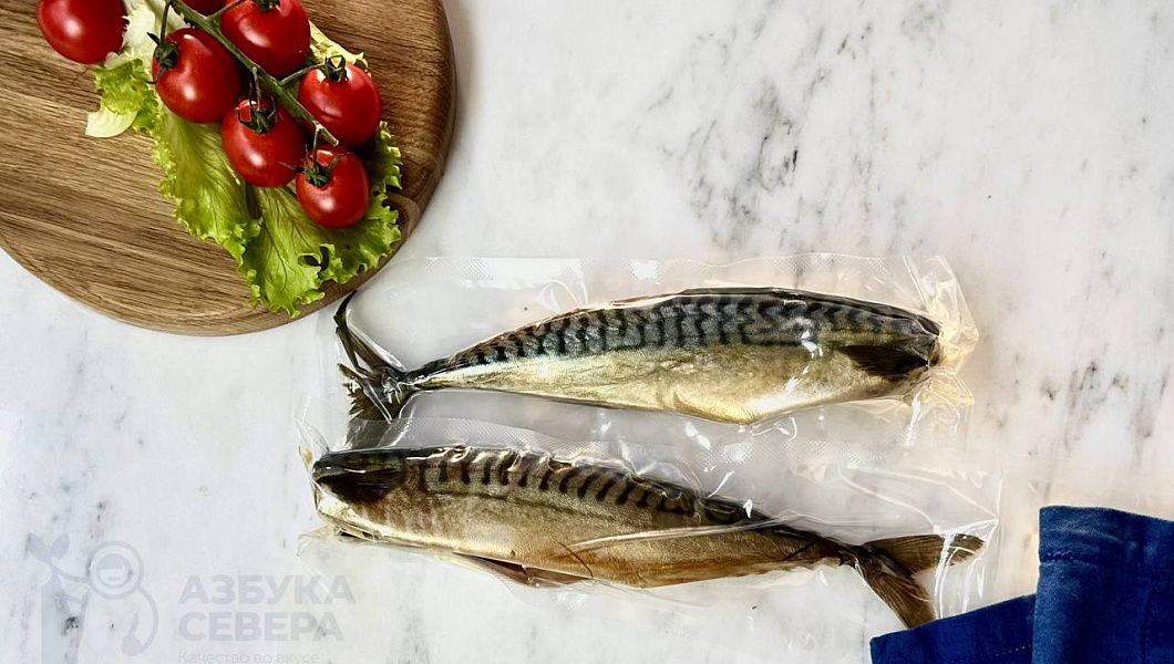 Скумбрия холодного копчения