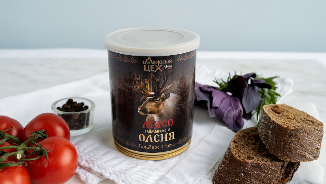 Мясо таймырского оленя томленое в печи