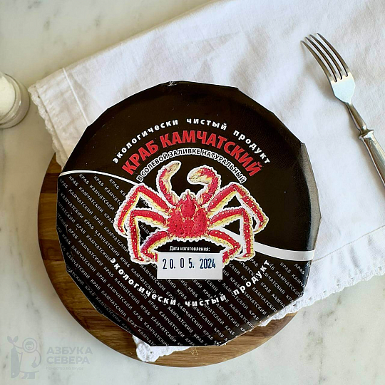 Мясо краба (большая банка)