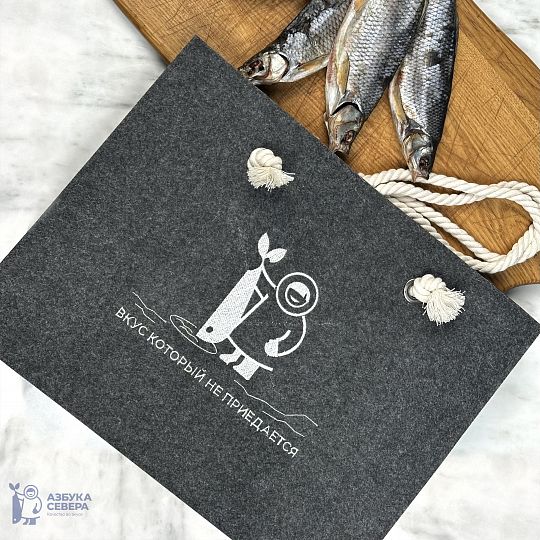 Сумка с вышивкой большая