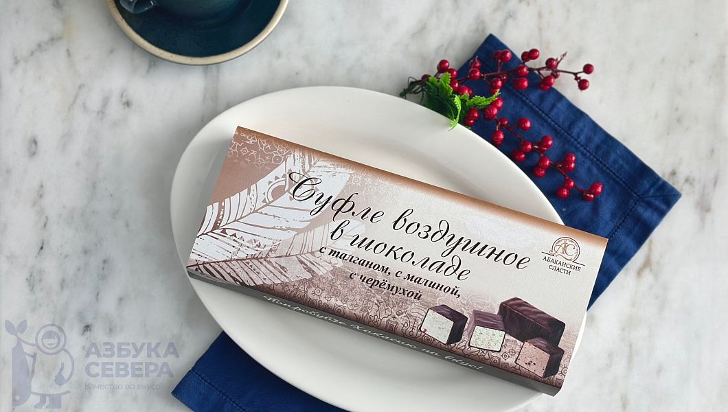 Суфле воздушное в шоколаде